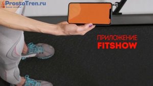 Обзор на беговую дорожку Unixfit R 300C