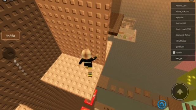 Прохожу естетичисную БАШНЮ! Roblox Coffe tower смотреть онлайн