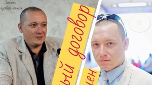 Кредитный договор недействителен!