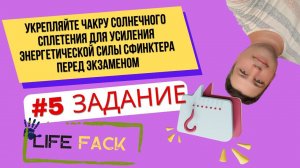 ЕГЭ информатика 2025 задание №5 , репетитор по информатике в Москве Игорь Лоч