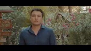 Ишки пул Минус