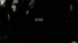 кукушка — лампабикт (readymag)