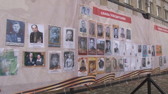 В Каменске-Уральском открылась «Стена памяти». Панорама 10 мая 2024