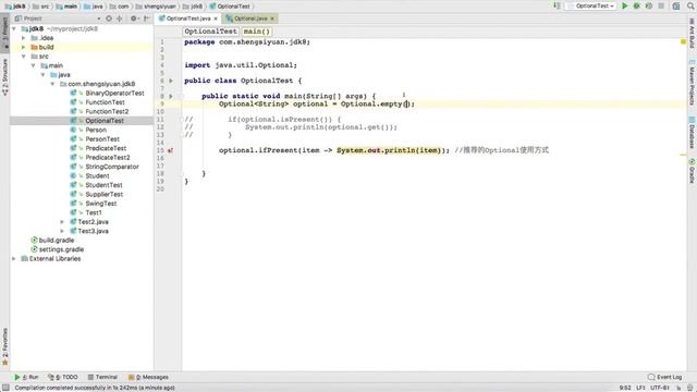 深入理解java8 12 optional深入详解 смотреть онлайн