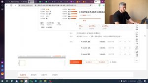 2-й урок: Как найти и заказать продающийся товар в Китае и выгодно доставить его в Россию