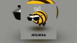 EXILE x DK - мед (speed up)