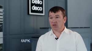 Промышленная съемка