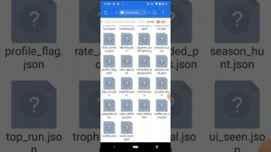 как взломать игру через ес проводник
