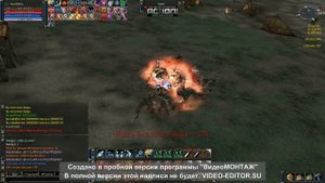 Lineage 2 pvp,глад пвп,ла2 пвп,тх пвп ла2