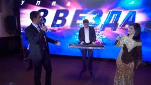 гр Звезда Дустар ша 2020г НОВИНКА (GM).