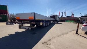 Полуприцеп бортовой 16,5 метров 4-х осный | Отгрузка