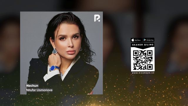 Nilufar Usmonova - Nechun | Нилуфар Усмонова - Нечун (AUDIO)