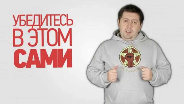 Видеореклама - Какой длины должен быть ролик?