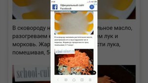 Колбаски с рисом в духовке