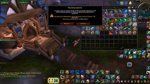 Покупаем жетон WoW - как это работает?