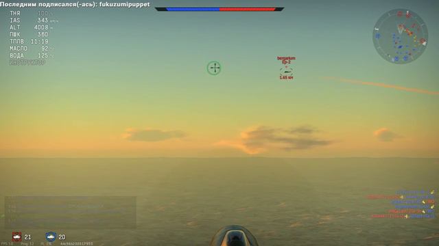 Успеем собрать акционного тигру? War Thunder смотреть онлайн