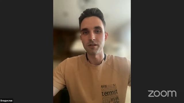 Как понимать людей? Честность смотреть онлайн