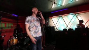 МУСКАТ (MUSCUT, MUSCAT) - Привет (live Blur cafe 2013)