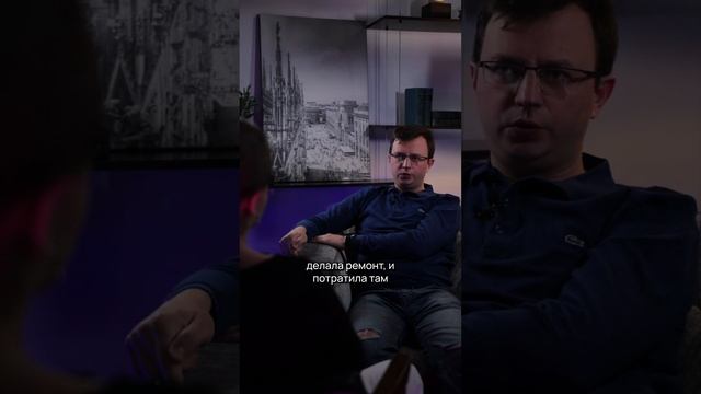 Планирование затрат на ремонт заранее