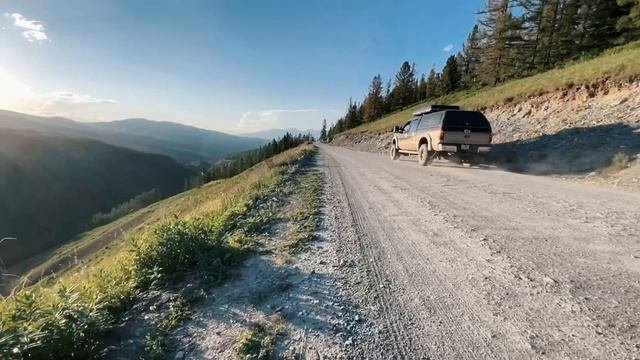 Горный Алтай