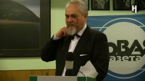 Лекция    Профессор Зубов  «Преодоление тоталитарного прошлого в послевоенной Германии»