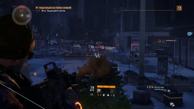 Tom Clancy's The Division - Прохождение - Мультиплеер. [Часть 15] смотреть онлайн