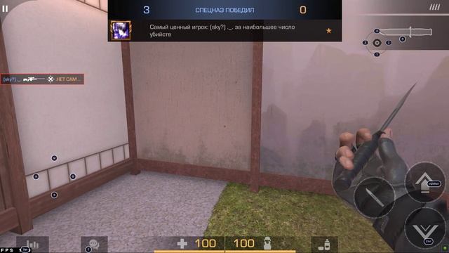 Последняя катка перед закрытем эвента дуэли 2 x 2 смотреть онлайн