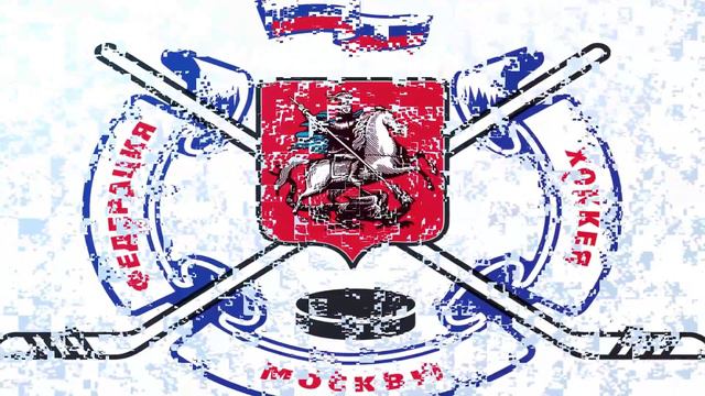 Фхм хоккей москвы 2015
