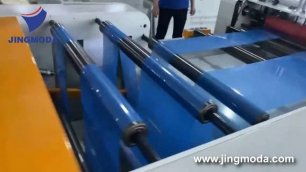 JMD-1400GD Оборудование для поперечной резки плёнки из рулона на листы