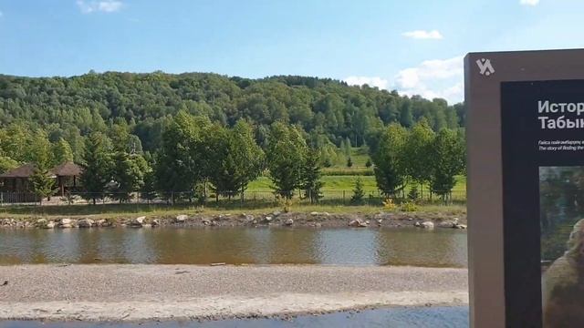 В Красноусольск на источники.