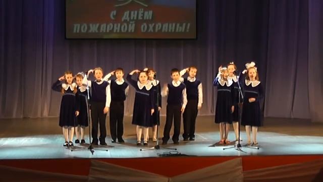 День Пожарной Охраны 2014 - г. Заречный. ДК Ровесник #01 смотреть онлайн