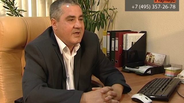 Оспаривание оценки имущества