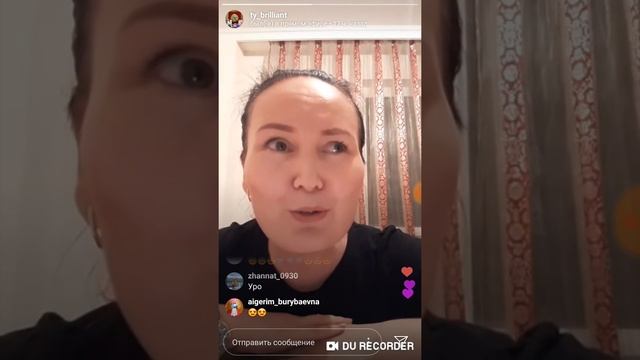 Нургул ханым из ORIFLAME смотреть онлайн