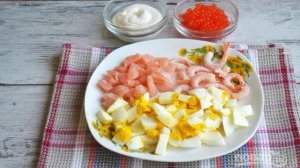 Королевский салат на день рождения
