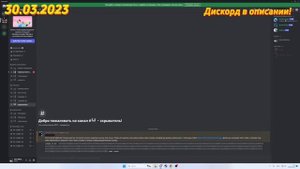 КАК СОЗДАТЬ СКАМ ССЫЛКУ ДЛЯ СКАМА АККАУНТОВ В РОБЛОКСЕ 2023 | Cookie Logger