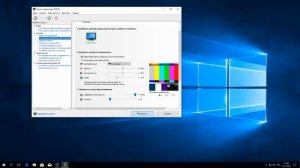Как сделать красивую графику в CsGo как у Scream или Area