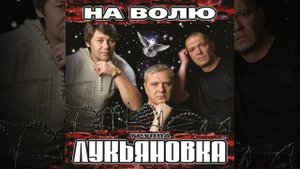 Цыганочка-таганочка