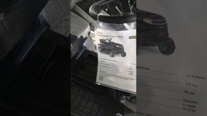 Тракторы-газонокосилки ? в Леруа Мерлен