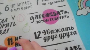 РОЗОВАЯ ЧЕРЕПАШКА. Лепим фигурку из воздушного пластилина.