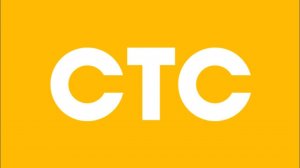 Спонсоры, анонс и реклама (СТС, 28.08.2021)-3