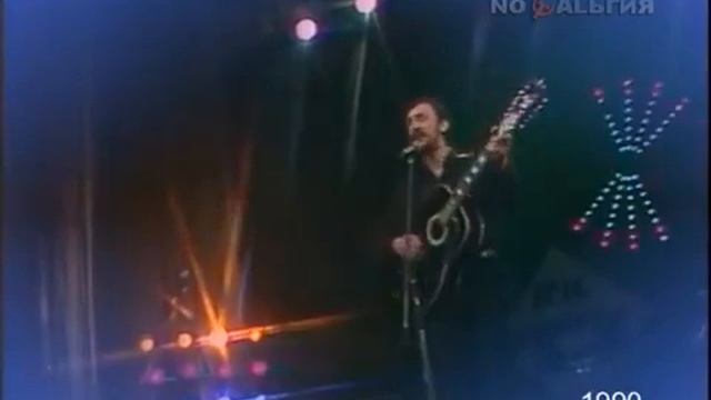 Михаил Боярский большая медведица