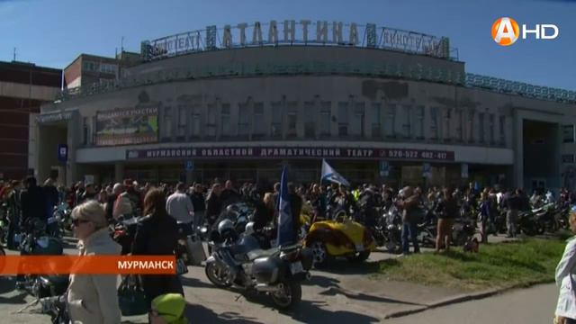 Мотобратство региона открывает мотосезон-2016 23.05.2016 смотреть онлайн