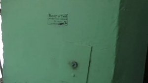 Лифт КМЗ с очень громким движком @ М.О. г. Орехово-Зуево, ул. 1905 года, д. 25-1 (48)