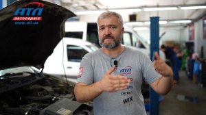 Это надо знать всем у кого Ford Transit Connect. Важная информация.