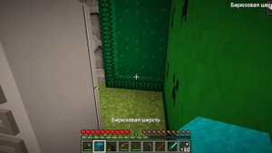 2 НУБА И ДЕВУШКА ПРО НАШЛИ НОВЫЕ ПОРТАЛЫ К МОНСТРАМ В МАЙНКРАФТ | Глазастая Морда Minecraft