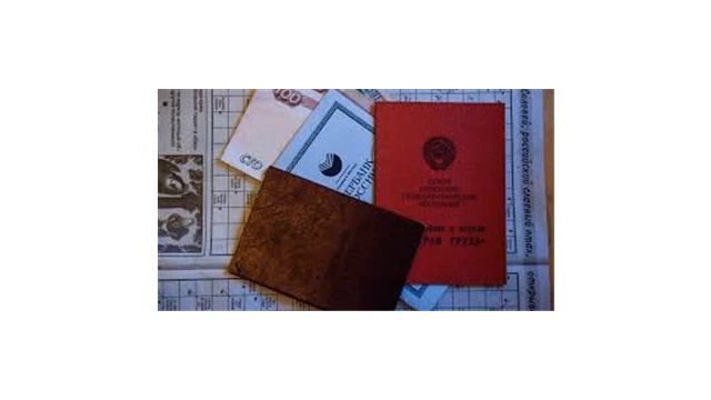 Как получить ветерана труда в Московской области с наградами и без в 2020 году смотреть онлайн