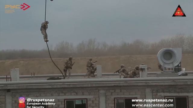Тактико-специальная подготовка