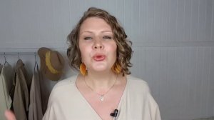 Как избавиться от шопоголизма? Гардеробная проблема № 1 (часть первая).  Психология моды в действии