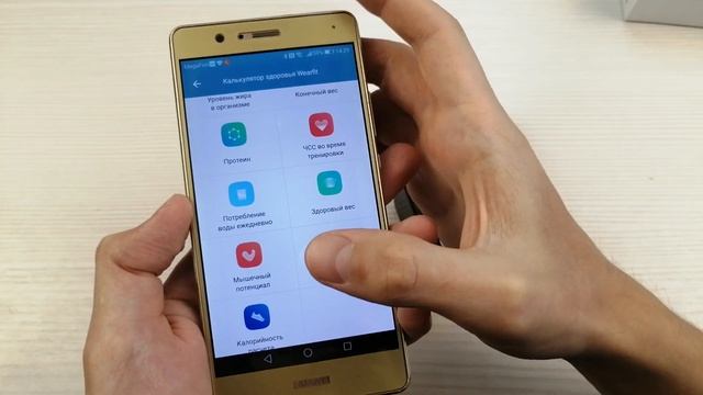 СМАРТ-ЧАСЫ W16 (W26) WATCH 6 С АЛИЭКСПРЕСС - ПОЛНЫЙ ОБЗОР +ИНСТРУКЦИЯ смотреть онлайн