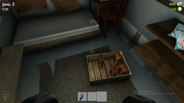 Не платил за аренду выключили свет , в моем ларьке смотреть онлайн